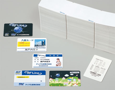 rfid card