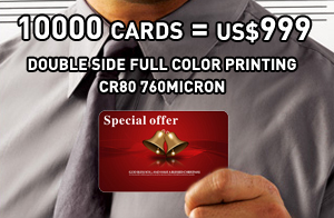 special offer