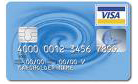 Smart card price 